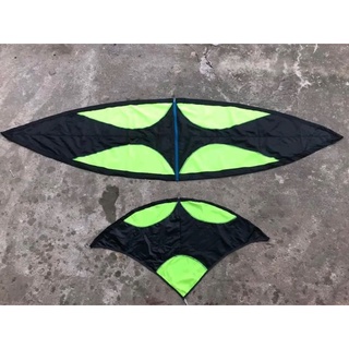 áo diều 1m8  giá rẻ
