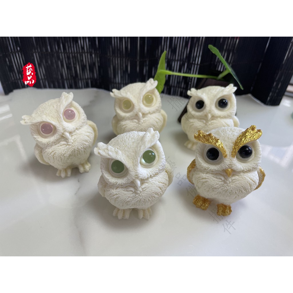 < Artwork > Đồ Trang Trí Hình Cú Mèo Vẽ Màu Vàng Ngà Phiên Bản Q Nhỏ Dễ Thương Tay Cầm Chào Mừng Sinh Nhật
