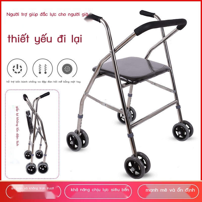 Người già tập đi xe phục hồi chức năng đào tạo khuyết tật có trợ giúp tay ga bằng thép không gỉ