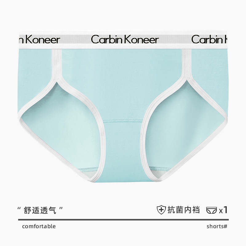 Quần Lót Cotton Thoáng Khí Kháng Khuẩn Dành Cho Nữ