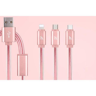 Cáp Sạc 3 Đầu Lightning + Micro USB + Type-C HOCO UPL