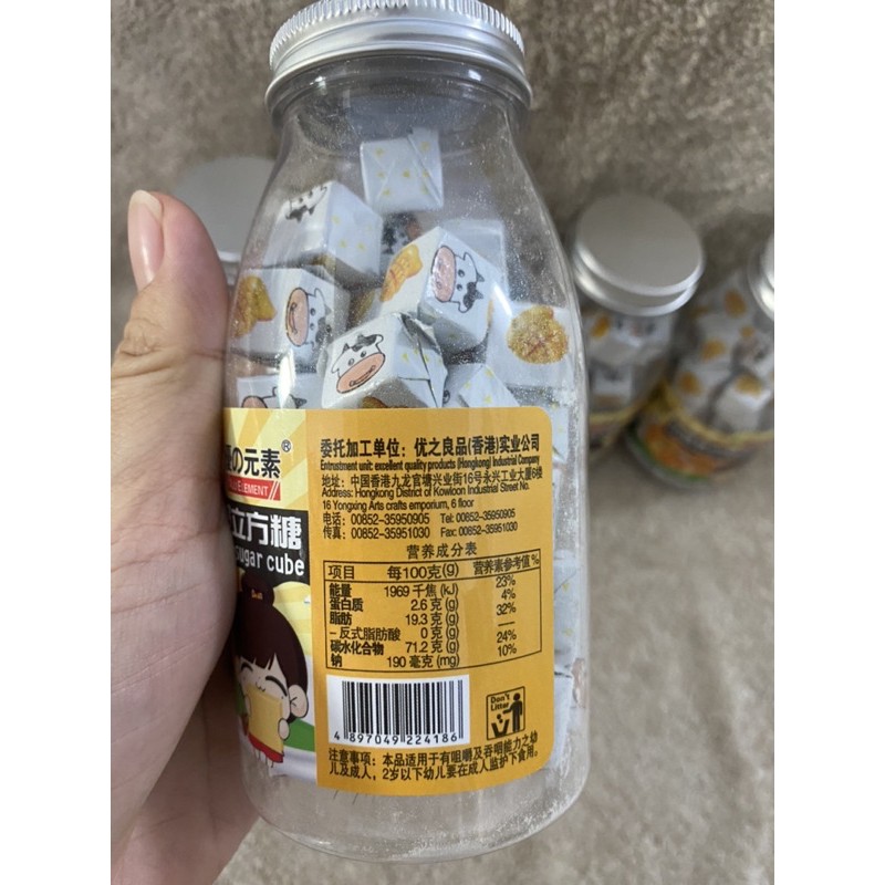 Kẹo sữa bò viên Xiaoyouyou 140gr.