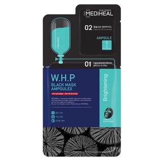 [Thanh lý] Mặt nạ dưỡng sáng da than hoạt tính Mediheal WHP BLack Mask