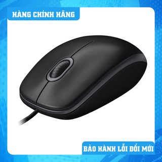 Chuột Có Dây Logitech B100 Chính Hãng