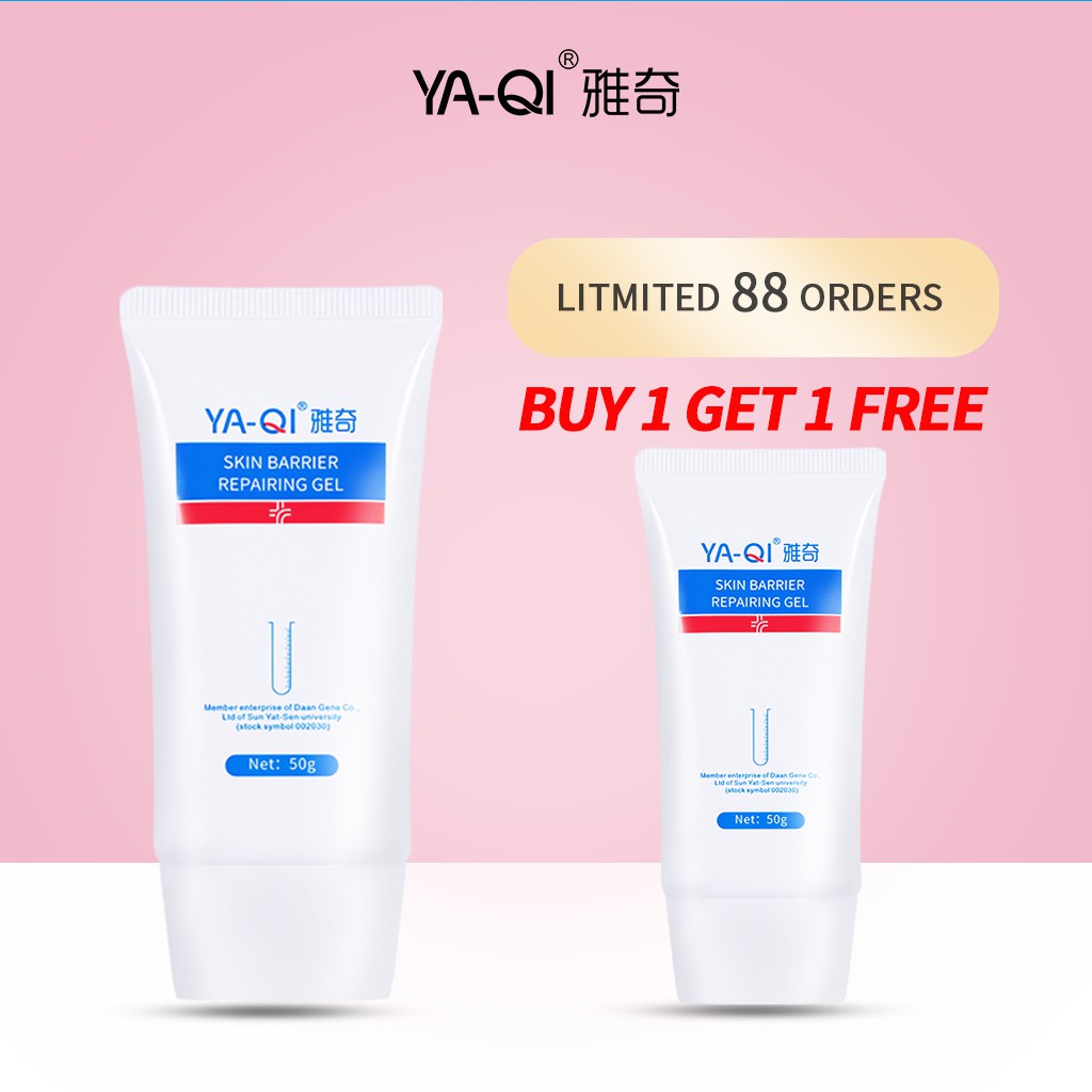 5 in1 Skin Barrier Repairing Gel 50g Làm dịu dưỡng ẩm cho da nhạy cảm Ready Stock Lotion YAQI Ltching Cream