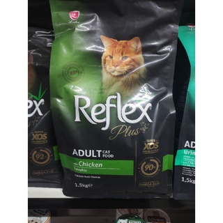 Thức ăn reflex cho mèo con và mèo lớn thumbnail