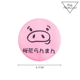 Gương Mini Hình Heo Cute- G3