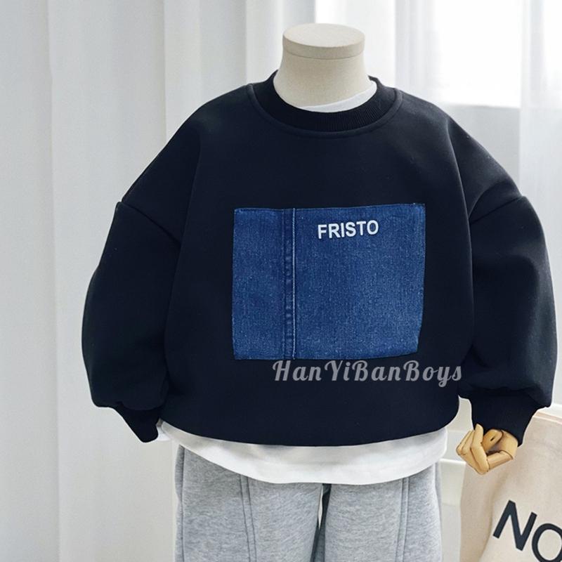 Áo Sweater Cổ Tròn Phong Cách Hàn Nhật Thời Trang Mùa Xuân Cho Bé Trai 2022