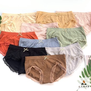 combo 10 quần kháng khuẩn 140k