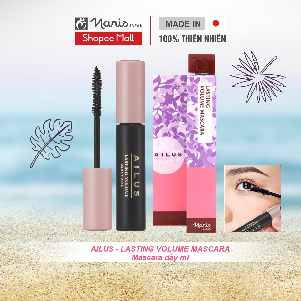 Chuốt mi tạo hiệu ứng dài và cong tự nhiên không gây cảm giác khó chịu Naris Ailus Long And Curl Mascara 10g