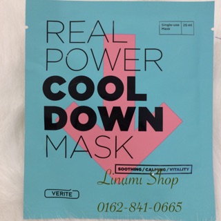 Mặt nạ Verite Real powder cool down