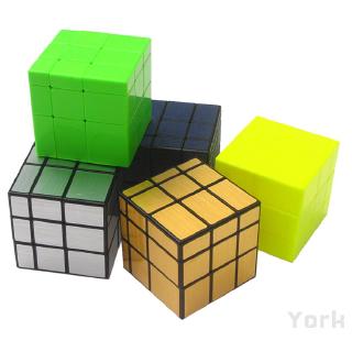 Qiyi Magic Square Mirror Rubik's Cube Deformation 3rd-order Brushed Alien Shaped Puzzle Play 883
