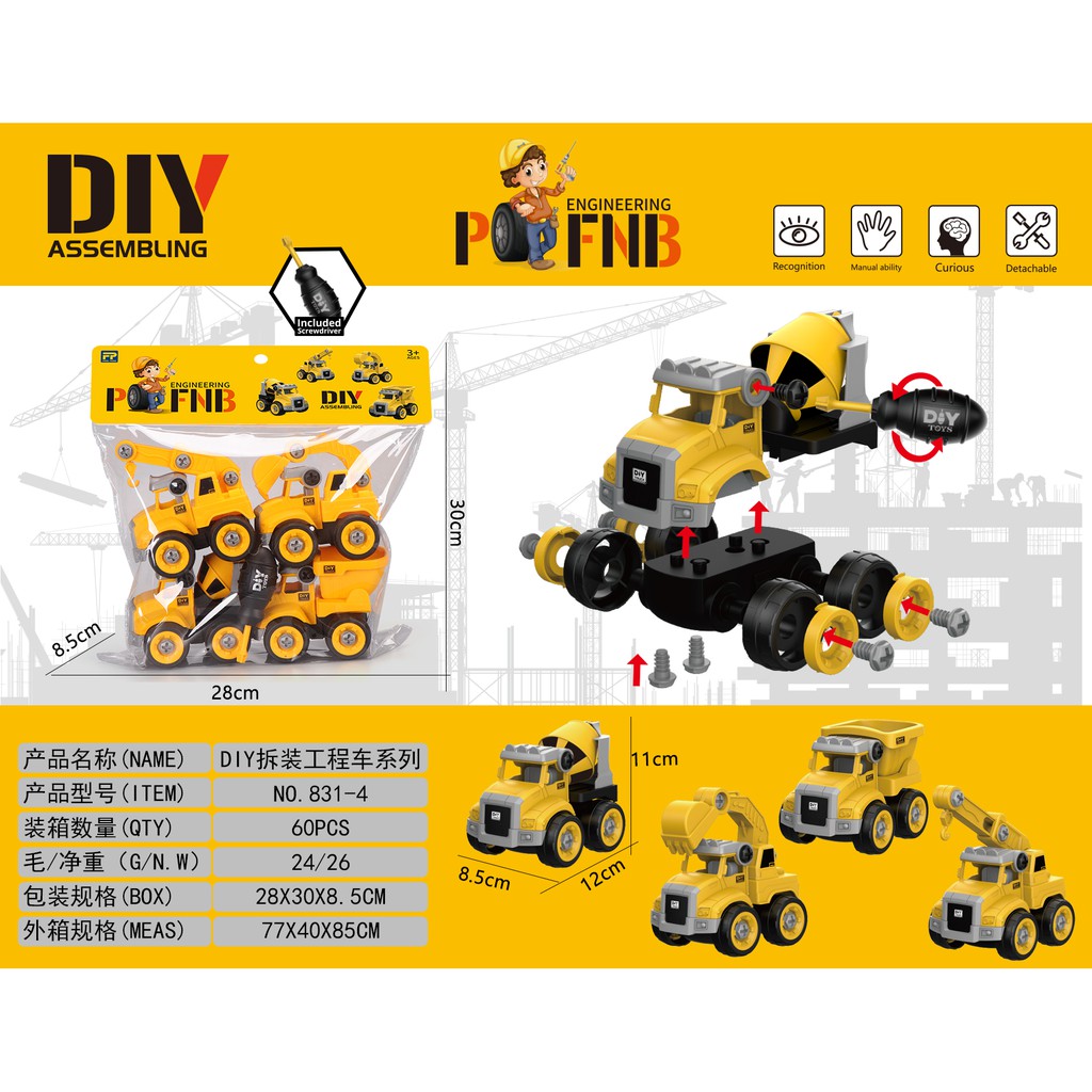 Đồ chơi giáo dục phát triển kỹ năng Stem - lắp ghép mô hình xe xây dựng DIY set 4 xe Toyshouse 831 cho bé 3 tuổi trở lên