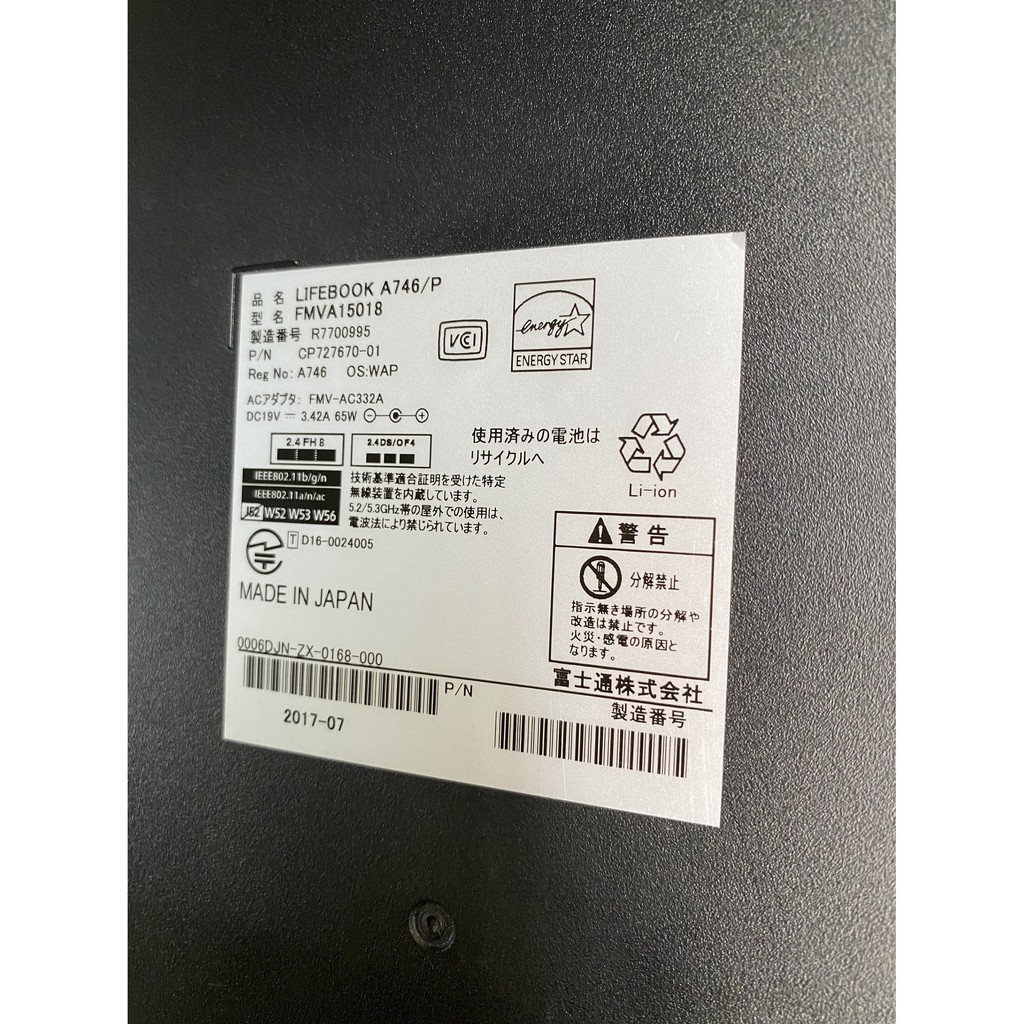 Laptop Fujitsu A Series, i7 6600u, 4G, 256G, 15,6in FHD 1080 - ncthanh1212 | BigBuy360 - bigbuy360.vn