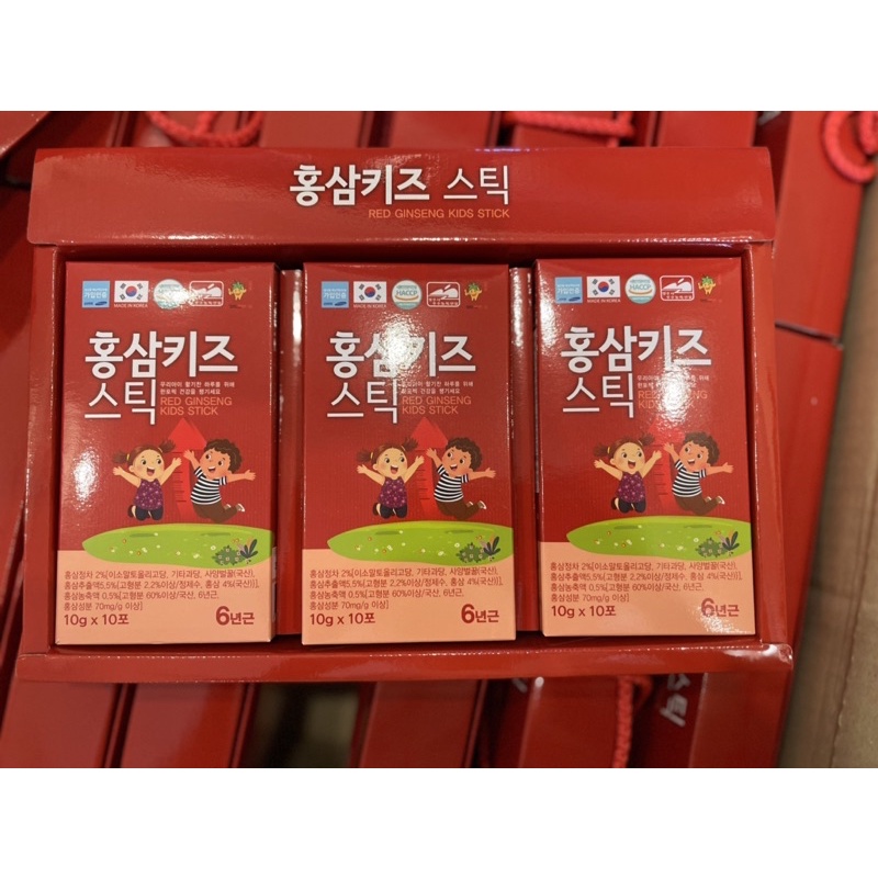 [Date 2024] HỒNG SÂM BABY KIDS KOREAN RED GINSENG STICK nội địa Hàn Quốc