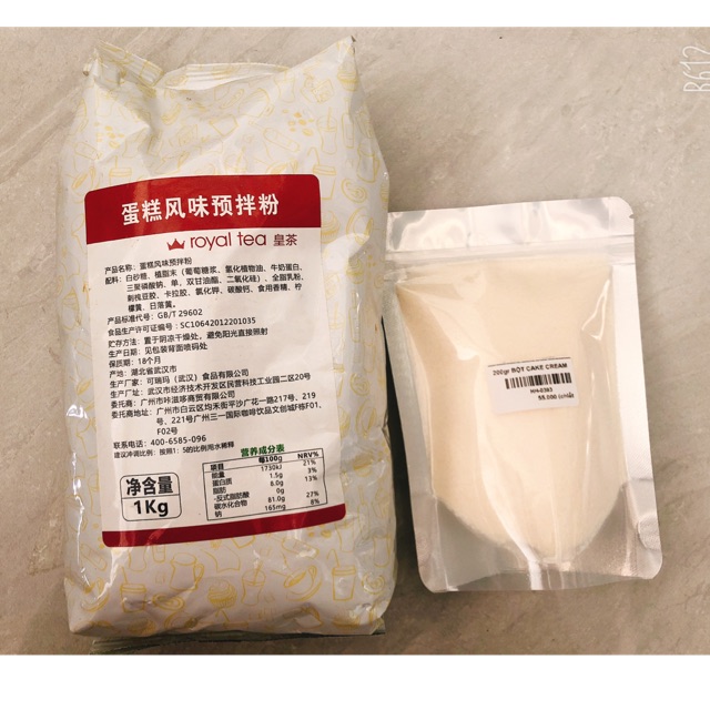 DÉP BÉ TRAI SIÊU MỀM , ÊM SIZE 21-30