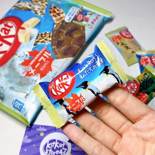 KITKAT VỊ SIRO LÁ THÔNG