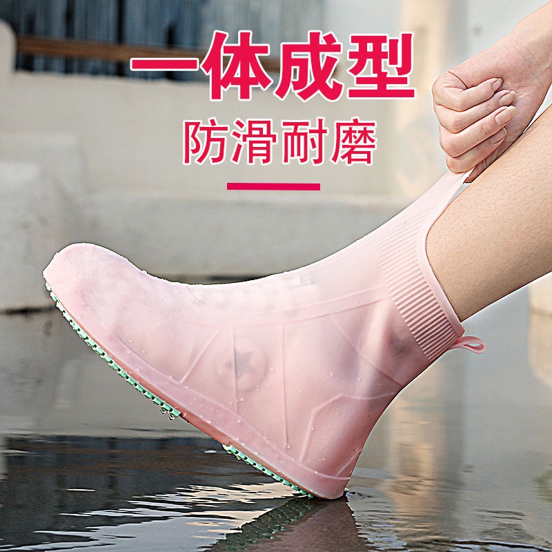 Vỏ bọc giày đi mưa chất liệu dày dặn chống trượt/thấm nước tiện dụng
