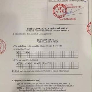 Bột cám gạo cafe anthy