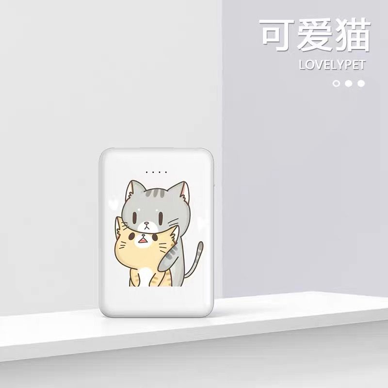 Pin Sạc dự phòng Y26 công suất lớn nhỏ 20000mAh kiểu dáng in hình động vật dễ thương nhỏ xinh