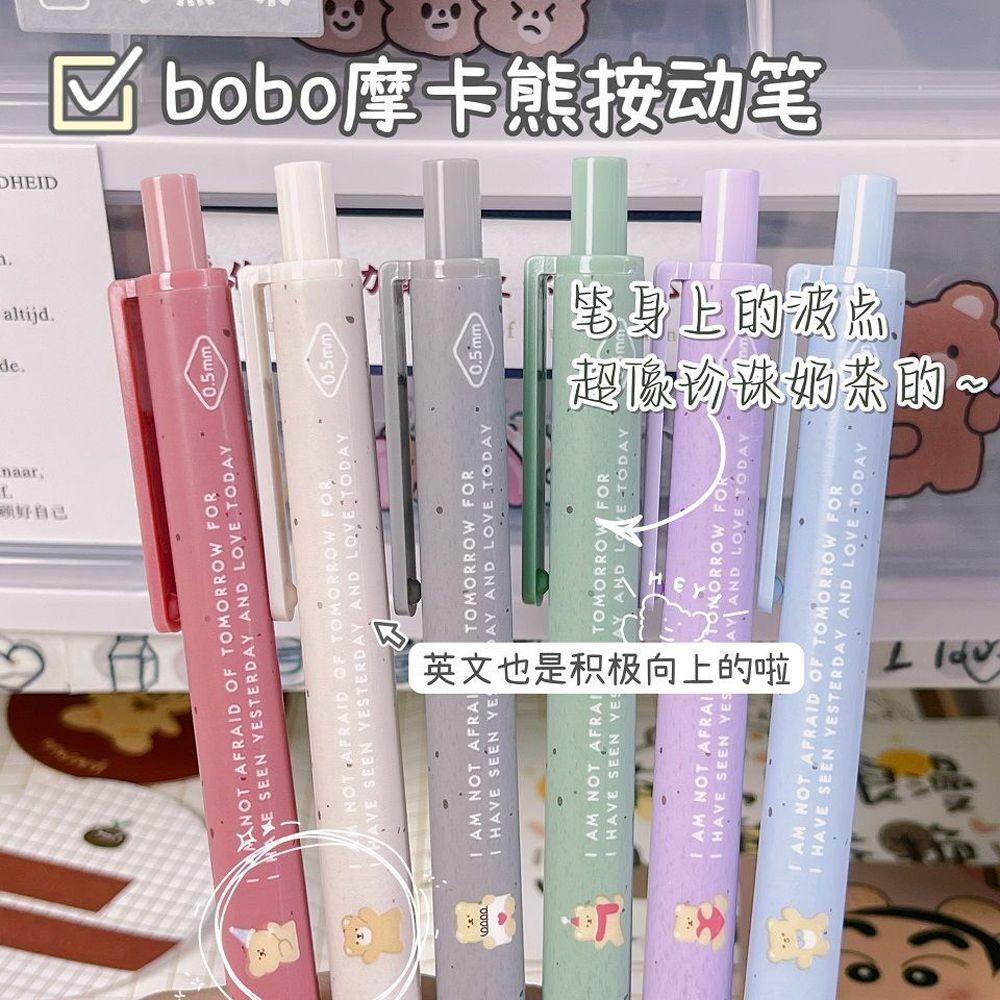 PEWANY Bút Mực Gel Hình Gấu Mocha Dễ Thương Cho Học Sinh