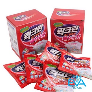Hộp 5 Gói Bột Thông Tắc Cống Vệ Sinh Hàn Quốc