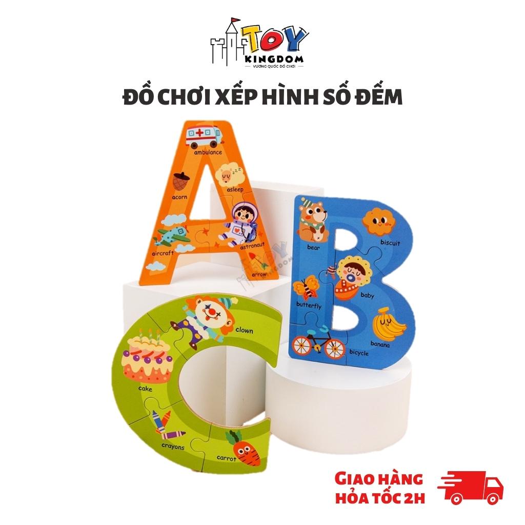 Đồ Chơi Xếp Hình Toykingdom Phát TRiển Trí Thông Minh Cho Bé