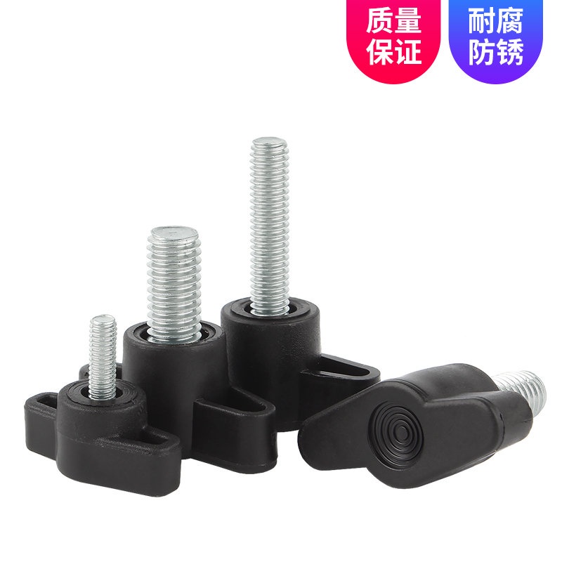 Ốc Vít Chữ T Tay Cầm Cao Su M4M5M6M8 Chuyên Dụng
