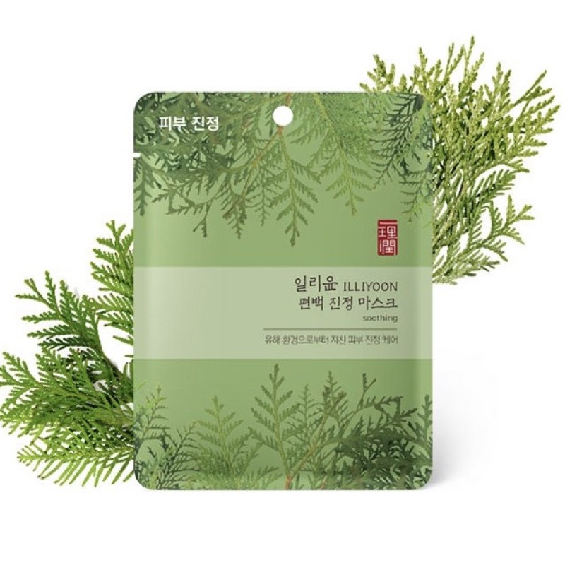 ILLIYOON Mask Mặt nạ giấy tinh chất thực vật dưỡng da chính hãng nội địa Hàn
