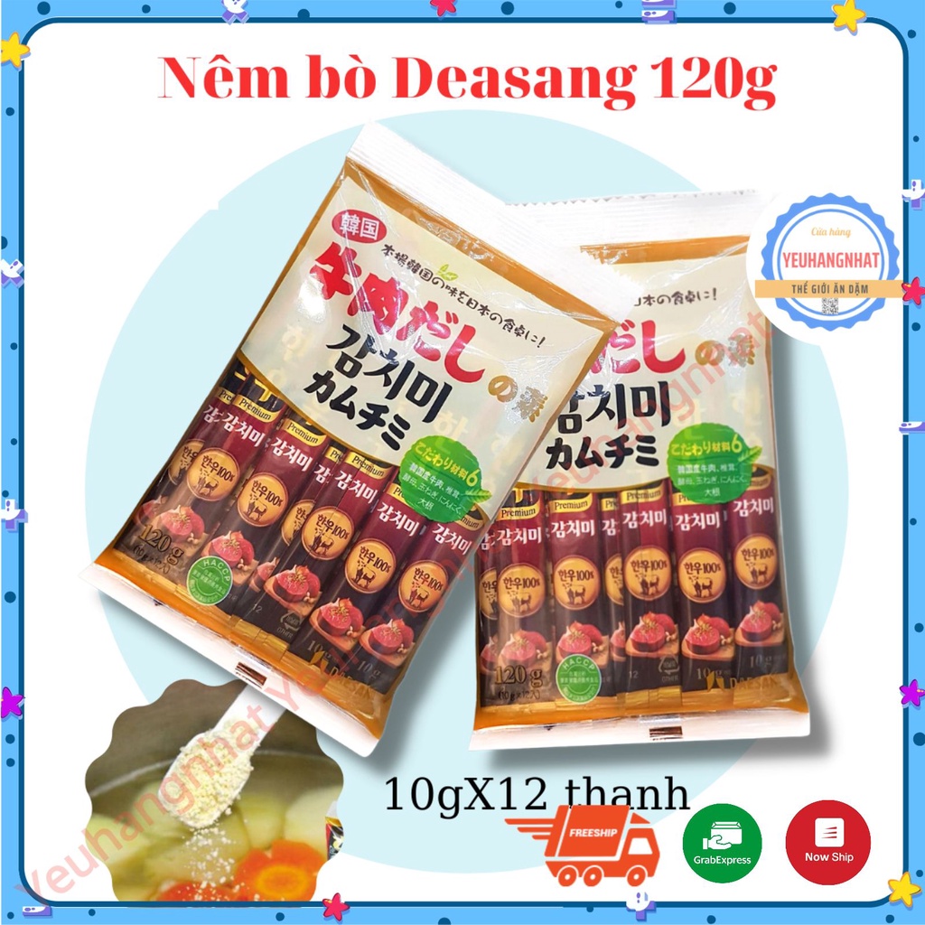 [HÀN QUỐC] Hạt Nêm Thịt Bò Nấm Deasang Hàn Quốc 120gram