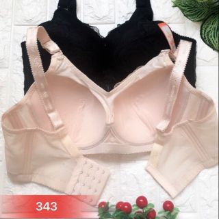 Combo 2 áo lót và 2 quần lót Anny 343