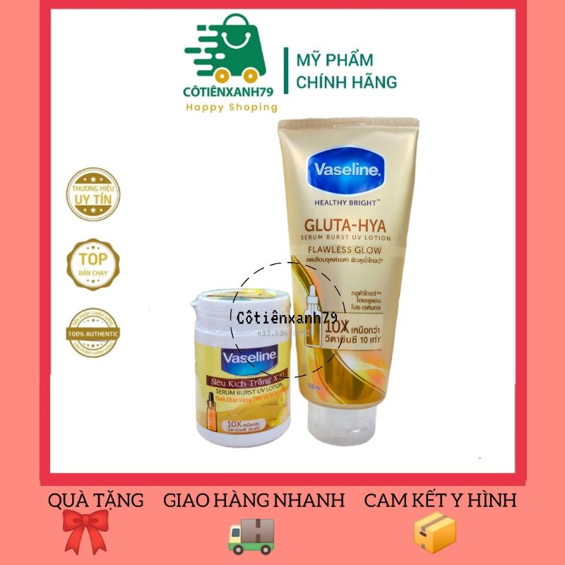 (Combo) Sữa Dưỡng Thể Vaseline 300ML Vàng - Kích Trắng Vaseline Vàng Healthy Bright Gluta HYA Serum 