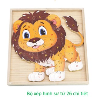 Đồ chơi gỗ - Xếp hình con sư tử   26 chi tiết