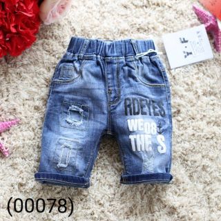 Combo quần bò và váy tơ cao cấp