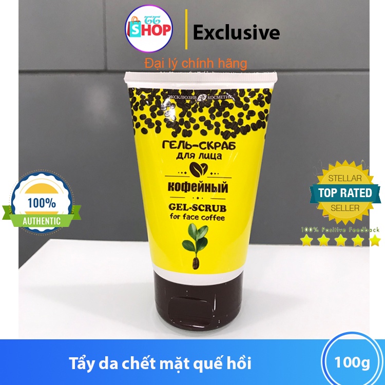 Tẩy Tế Bào Chết Toàn Thân Chiết Xuất Quế Hồi & Cafe Exclusive Belarus 380g | BigBuy360 - bigbuy360.vn