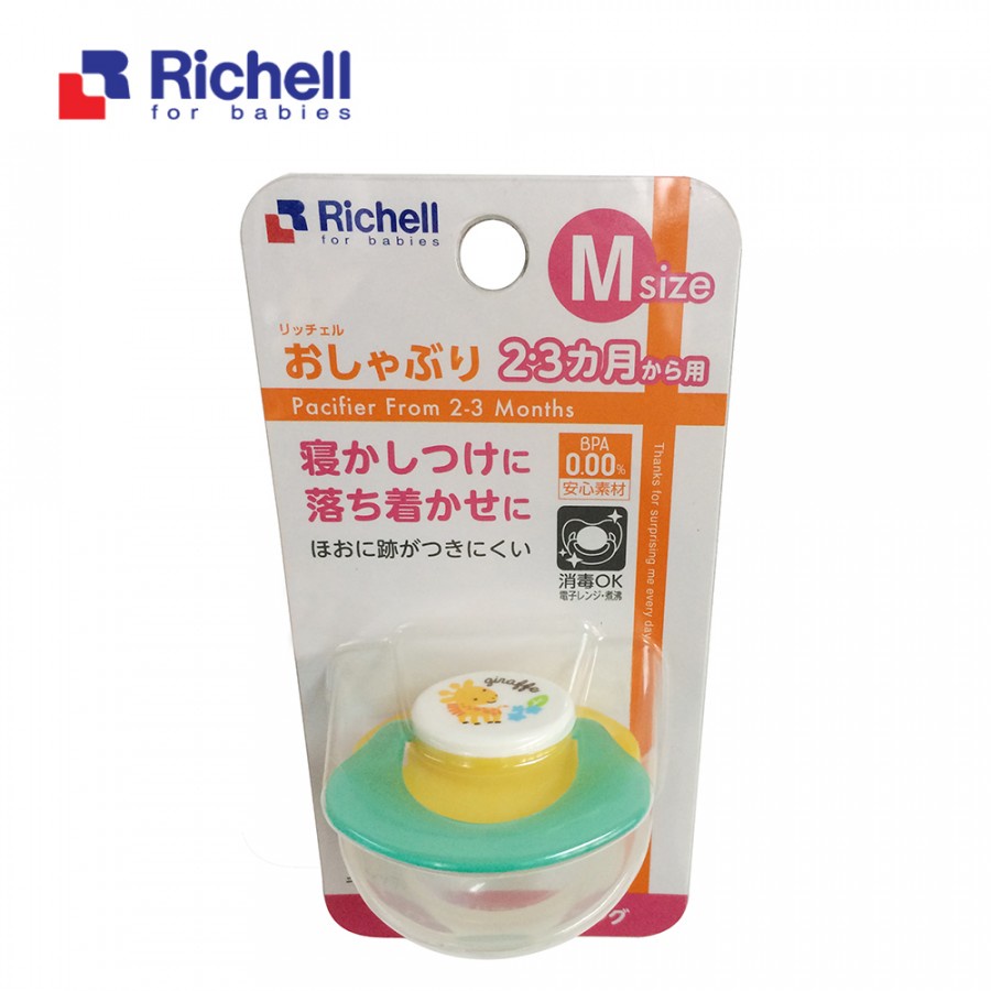 Ty Ngậm Silicone cho bé (2-3 tháng) Richell - ty ngậm trẻ em - Ti giả