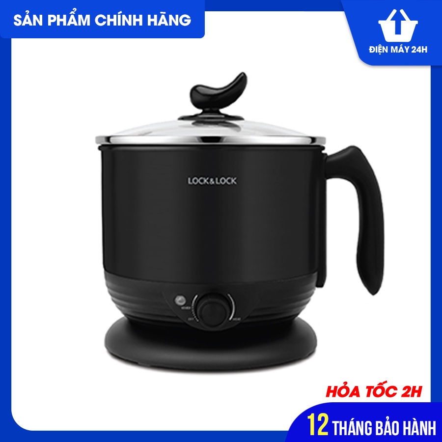 Nồi điện đa năng Lock&amp;Lock EJP316BLK dung tích 1.2L - Công suất: 600W - Hàng chính hãng