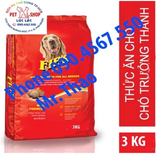 FREESHIP [3KG] Thức ăn cho chó trưởng thành Ganador Fib's
