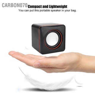 Carbon070 Mini Cube USB Stereo 3.5mm Jack Wired Speaker For Desktop Laptop PC Computer