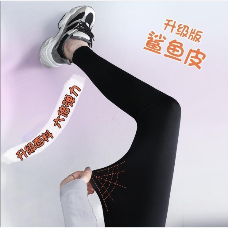 Quần legging nữ nâng mông dáng dài cạp cao màu đen cao cấp xuất Hàn lót lông M04 | WebRaoVat - webraovat.net.vn