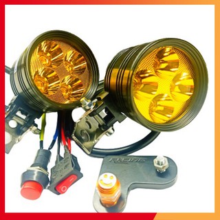 ĐÈN TRỢ SÁNG L4 ngắn 3 chế độ lắp cho xe máy xe đạp điện