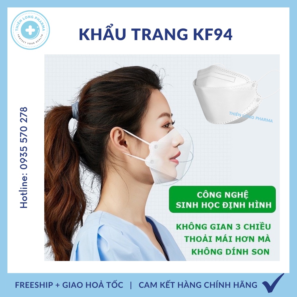 Khẩu trang KF94 UNI MASK 4 lớp kháng khuẩn, kiểu dáng 4D Hàn Quốc hàng chính hãng chống bụi mịn