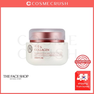 [Hàng mới về] Kem Dưỡng Da Mặt The Face Shop Chiết Xuất Từ Trái Thạch Lựu Và Collagen Giúp Nâng Cơ Da 100ml