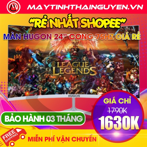✅Màn hình Hugon English Version Q24 24" 75Hz Cong (Mới 100%)[Bảo hành 6 tháng 1 đổi 1] | BigBuy360 - bigbuy360.vn