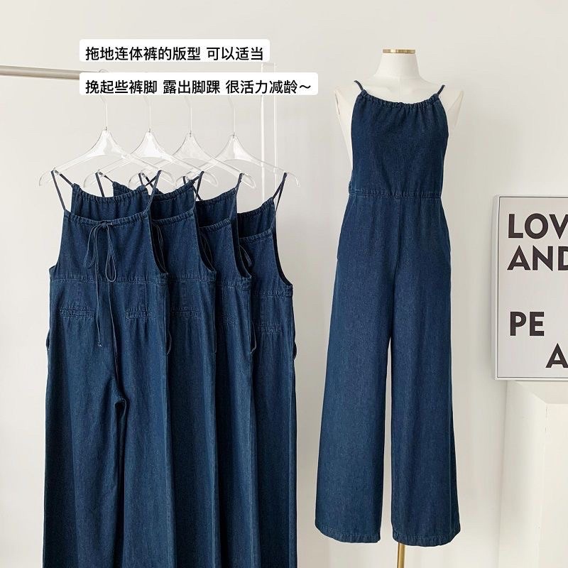 (Có ảnh thật) Yếm Quần Jean Dáng Suông Dài Taobao Order