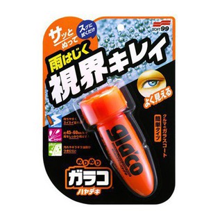 Phủ Nano Kính lái ô tô chống nước tuyệt đối Glaco Roll On - chính hãng Soft99
