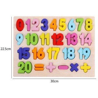 Bảng số bằng gỗ (1-20)