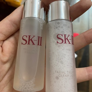 Nước thần skii