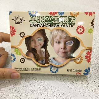 Sỉ MIẾNG DÁN CHỮA NHƯỢC THỊ