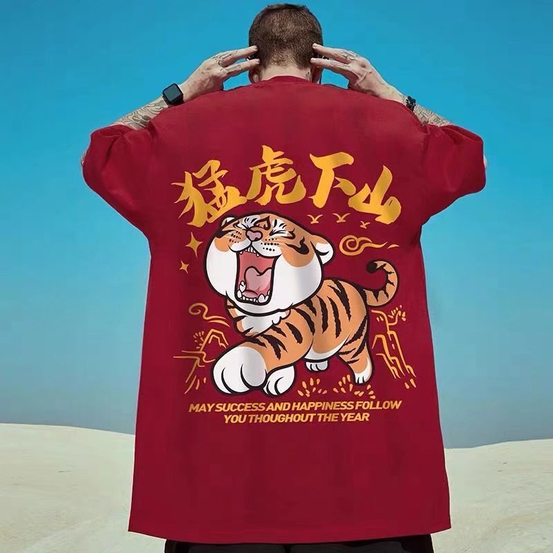 Áo Thun Tay Ngắn Cổ Tròn Dáng Rộng In Họa Tiết Hoạt Hình Phong Cách Hip Hop Thời Trang Mùa Hè Cho Nam (M-8XL)